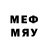 Метадон VHQ LordRush89