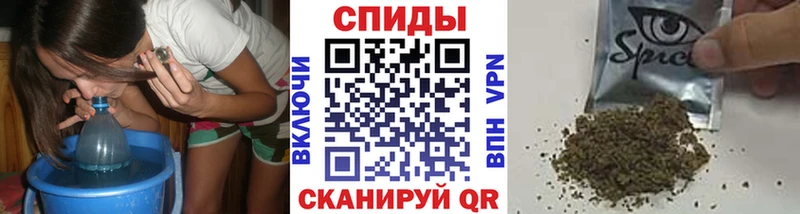 Бутират BDO  Хасавюрт 