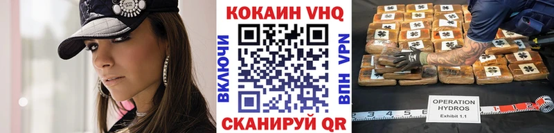 Кокаин Columbia  ссылка на мегу вход  Хасавюрт  где можно купить наркотик 