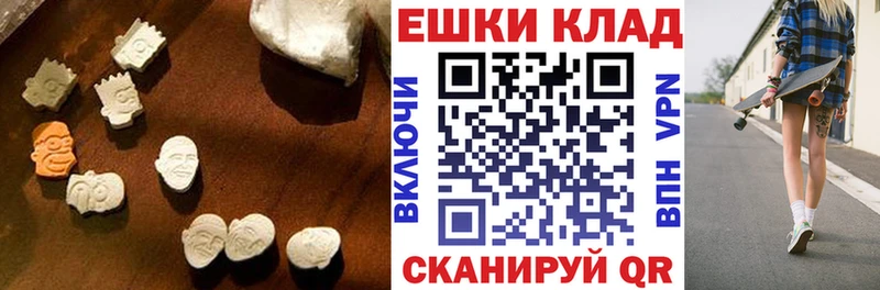 Экстази VHQ  цены   Хасавюрт 