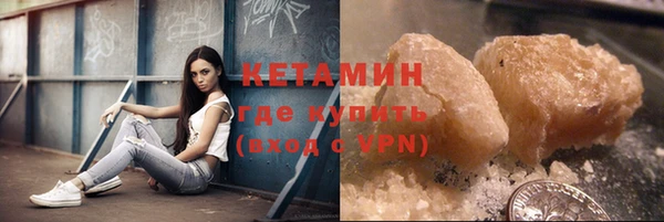 мяу мяу мука Абдулино