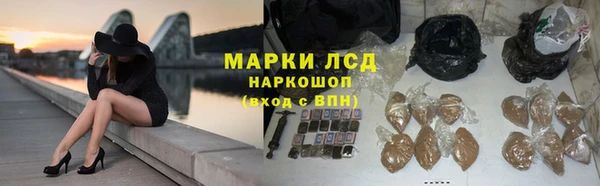 гашик Абинск