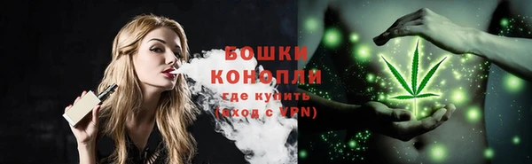 наркотики Дмитриев