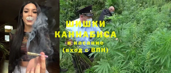 jwh Абаза