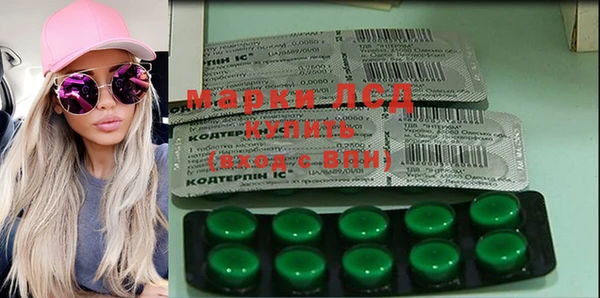 jwh Абаза