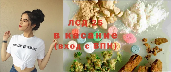 jwh Абаза