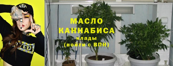 jwh Абаза