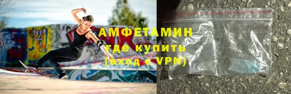 jwh Абаза