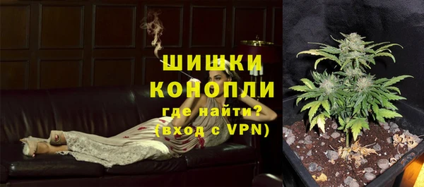 jwh Абаза