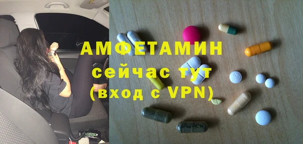 мяу мяу мука Абдулино