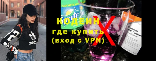 мяу мяу мука Абдулино