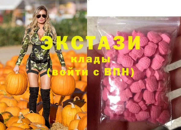 мяу мяу мука Абдулино