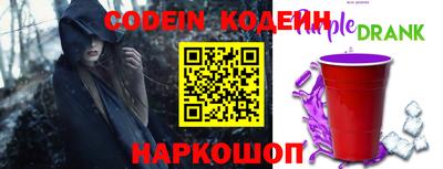 сатива Новозыбков