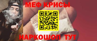 шишки Новокубанск