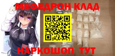 сатива Новозыбков