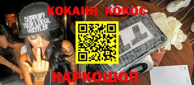 сатива Новозыбков
