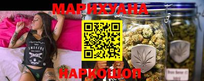 метамфетамин Новодвинск