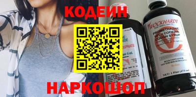 сатива Новозыбков