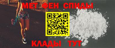 шишки Новокубанск
