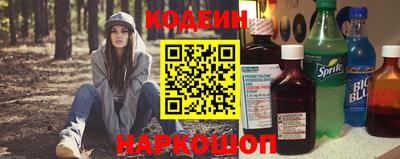 сатива Новозыбков