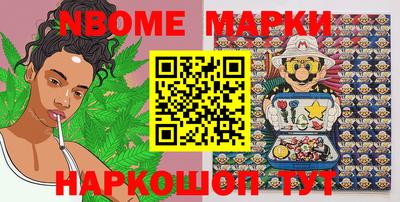 сатива Новозыбков