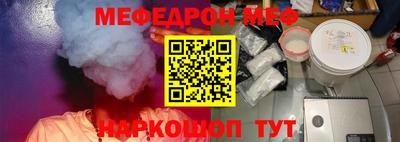 шишки Новокубанск