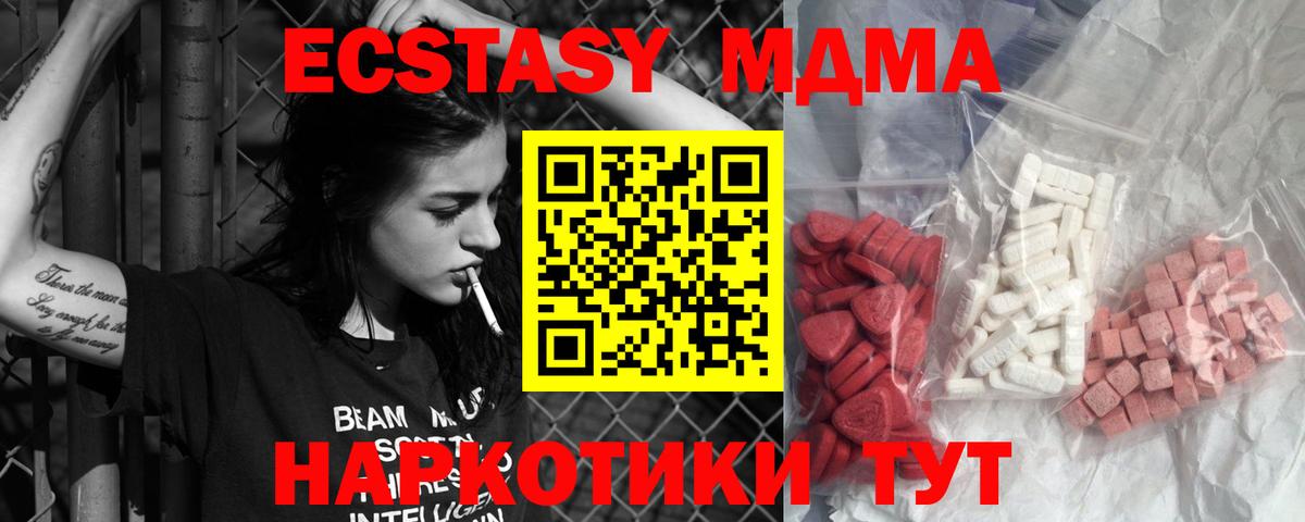 БУТИРАТ Хасавюрт